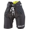 BAUER SUPREME S27 SENIOR HOCKEY PANTS