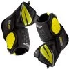 BAUER SUPREME ULTRA SONIC SENIOR HOCKEY ELBOW PADS