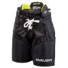 BAUER SUPREME ULTRA SONIC YOUTH HOCKEY PANTS
